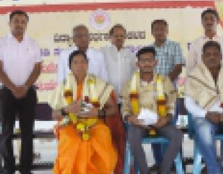 felicitation Programs