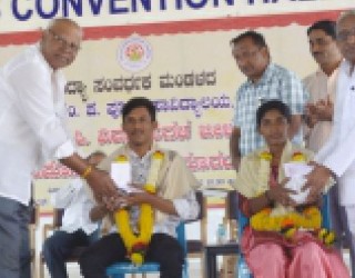 felicitation Programs